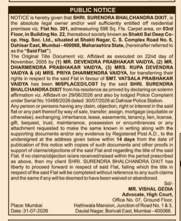 Public Notice Regarding Misplaced Title Document for Flat No. 301, Dahisar East, Mumbai