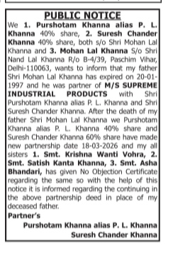 Public Notice Regarding Partnership Deed