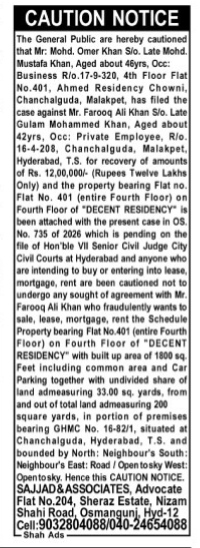 Public Notice Regarding Pending Litigation on Flat No. 401, Decent Residency