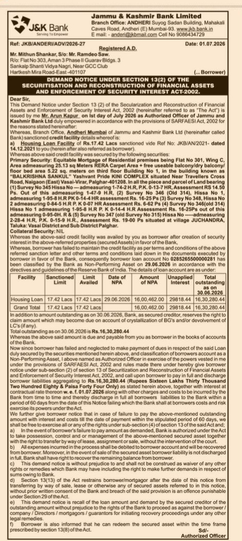 PUBLIC NOTICE REGARDING POTENTIAL PURCHASE