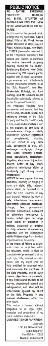 PUBLIC NOTICE REGARDING POTENTIAL PURCHASE