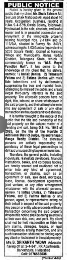 Public Notice Regarding Property Dispute of M.S. Royal Function Hall