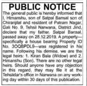Public Notice Regarding Property Inheritance and Legal Heirs