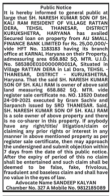Public Notice Regarding Property Loan and Ownership Claims