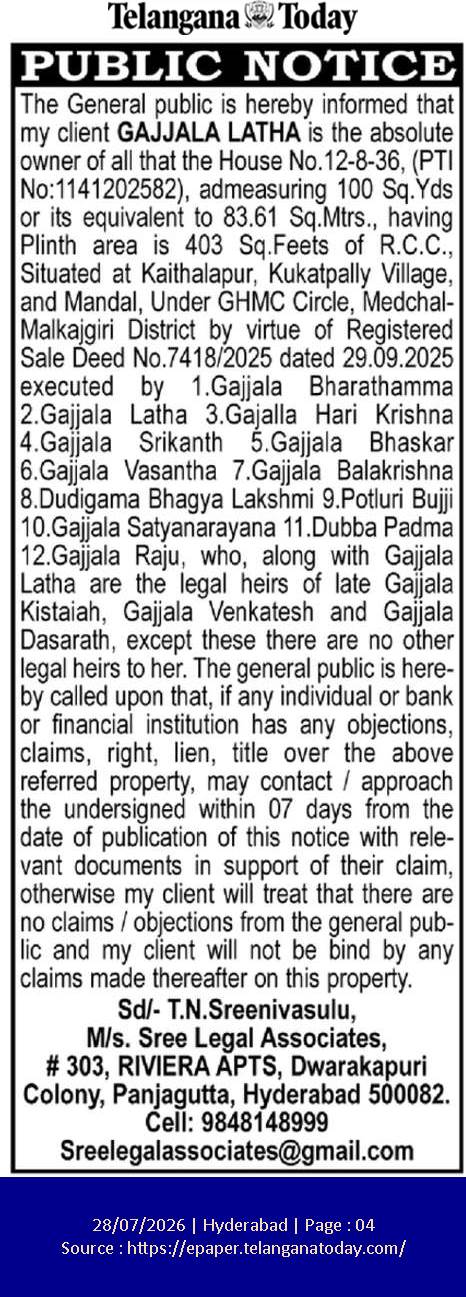 Public Notice Regarding Property Ownership and Claims: House No. 12-8-36, Kaithalapur