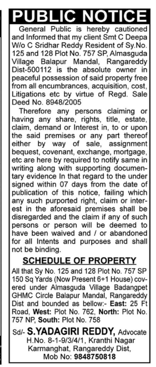 Public Notice Regarding Property Ownership of Smt C Deepa