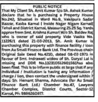 Public Notice Regarding Property Purchase and Loan Processing
