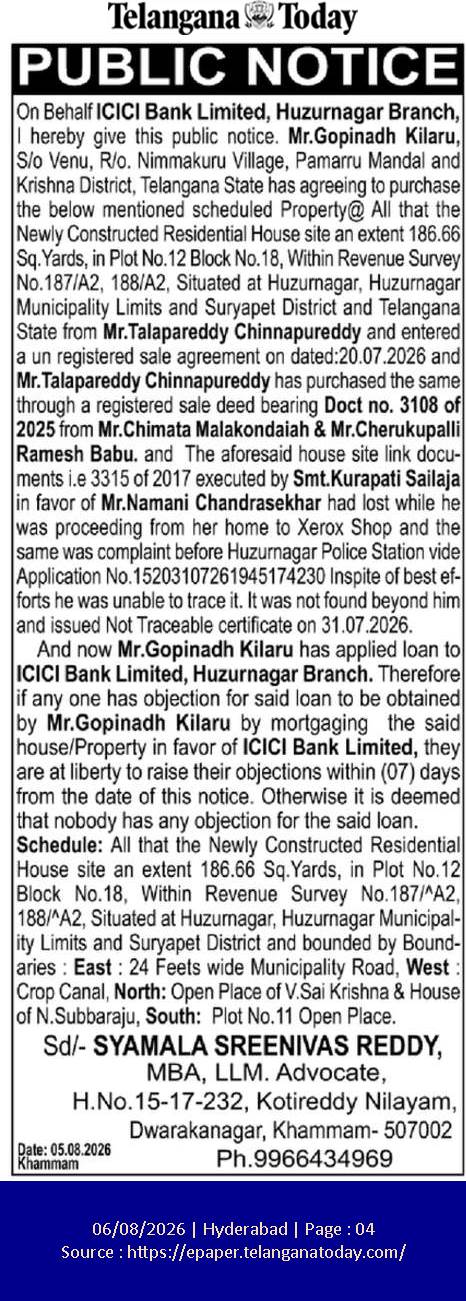 Public Notice Regarding Property Sale and Loan Objection