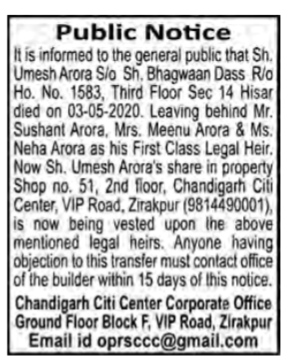 Public Notice Regarding Property Transfer of Late Sh. Umesh Arora