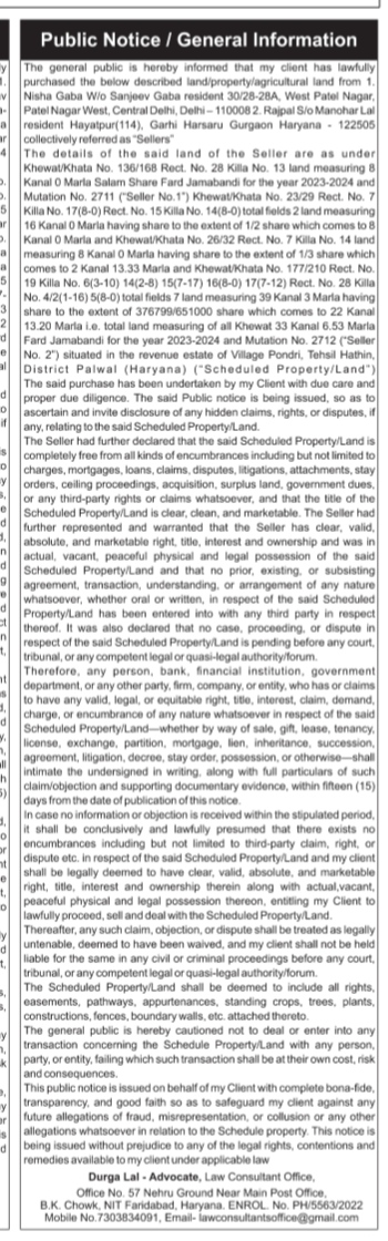 Public Notice Regarding Purchase of Land in Village Pondri, Palwal, Haryana