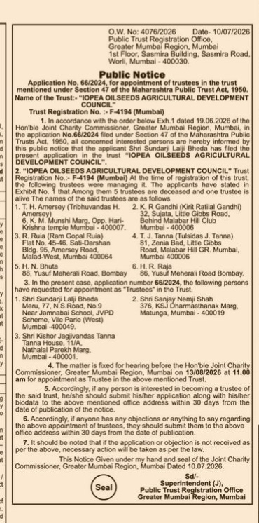 Public Notice regarding the appointment of new trustees for a registered public trust.