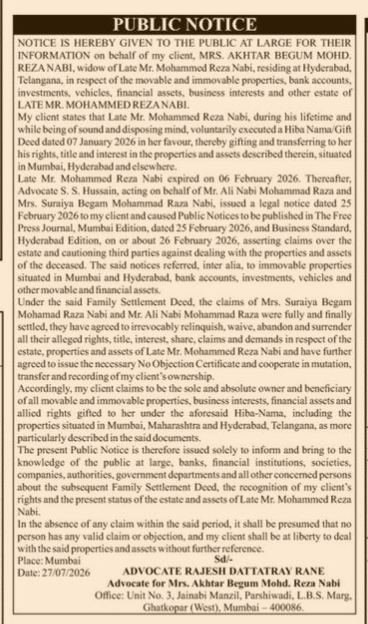 Public Notice Regarding the Estate of Late Mr. Mohammed Reza Nabi