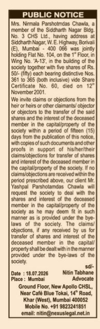 PUBLIC NOTICE  Regarding Transfer of CHS Shares and Property Interest