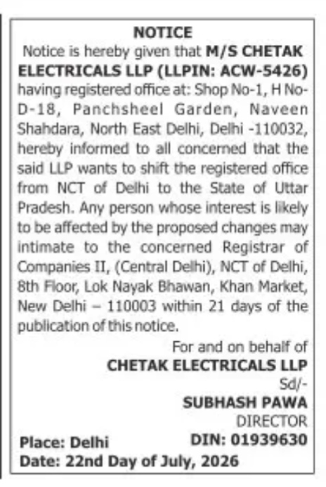 Public Notice: Relocation of M/S Chetak Electricals LLP