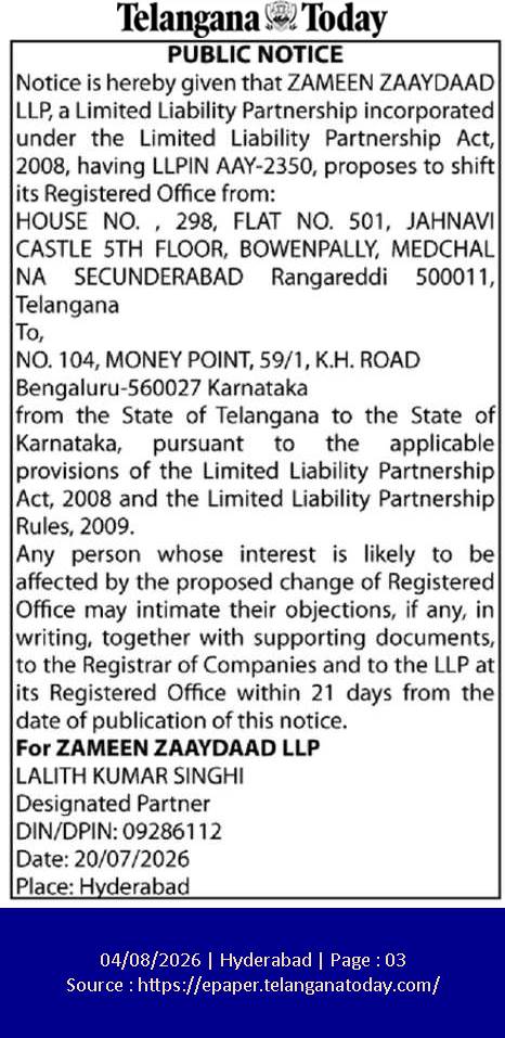 Public Notice: Relocation of Registered Office for Zameen Zaaydaad LLP