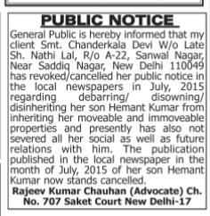 Public Notice: Revocation of Property Disinheritance and Restoration of Family Relations