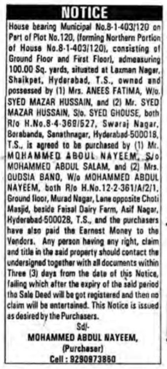 Public Notice: Sale Intimation of Shaikpet Property