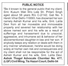 Public Notice: Severance of Family Property and Relations