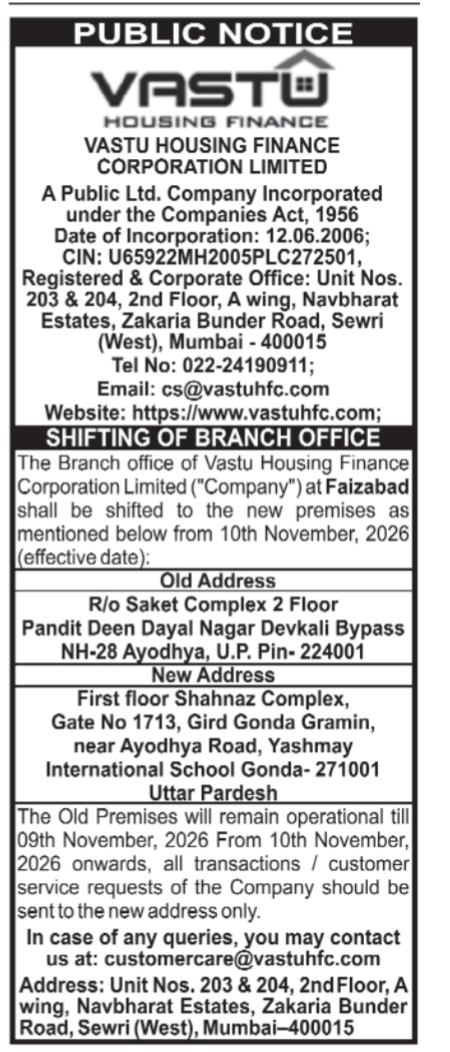 Public Notice: Shifting of Faizabad Branch Office - Vastu Housing Finance Corporation Limited