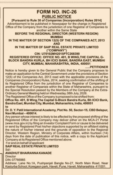 Public Notice: Shifting of Registered Office of Saip Real Estate Private Limited