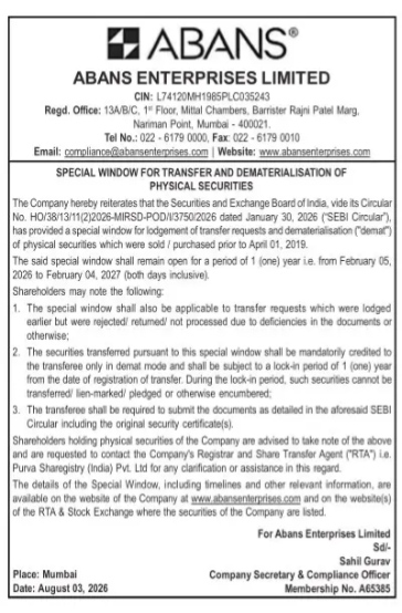 Public Notice: Special Window for Physical Securities Transfer and Dematerialisation