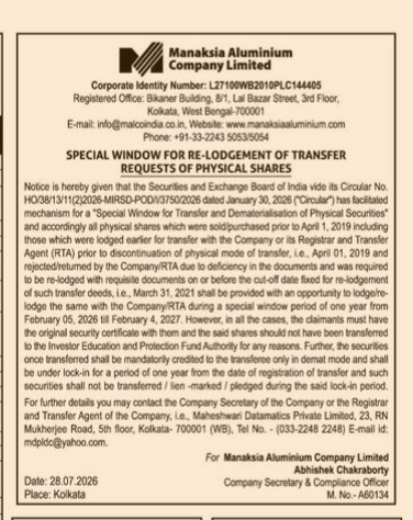 Public Notice: Special Window for Re-lodgement of Physical Shares Transfer Requests