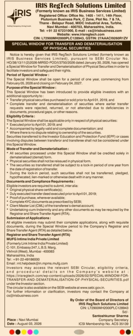 Public Notice: Special Window for Transfer and Dematerialisation of Physical Securities (IRIS RegTech Solutions Limited)