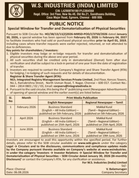 Public Notice: Special Window for Transfer and Dematerialisation of Physical Securities