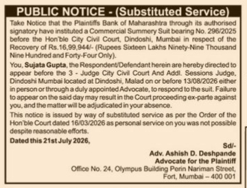 Public Notice: Substituted Service for Commercial Summary Suit (Bank of Maharashtra vs. Sujata Gupta