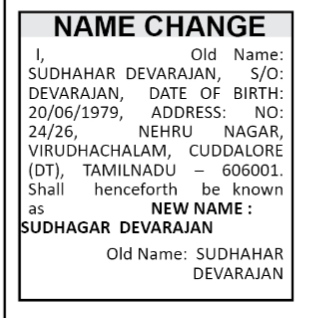 Public Notice: Sudhahar to Sudhagar Devarajan