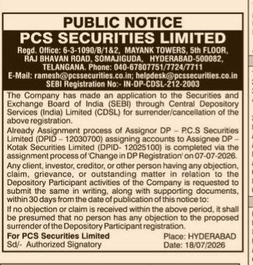 Public Notice: Surrender of Depository Participant Registration by PCS Securities Limited