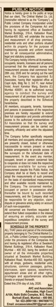 Public Notice: Survey and Property Measurement by The Chikhal Market Co. Ltd.