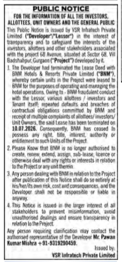 Public Notice: Termination of Lease Deed between VSR Infratech and BNM Hotels & Resorts