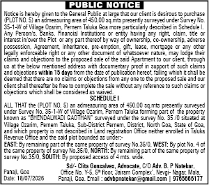 Public Notice: Title Deed / Land Purchase Objection Invitation