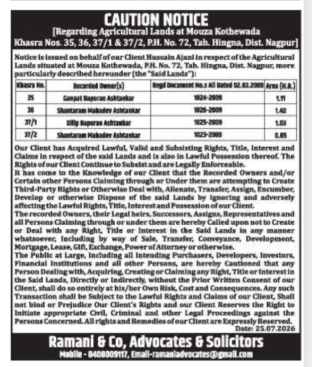 Public Notice: Title Dispute on Agricultural Lands at Mouza Kothewada, Nagpur