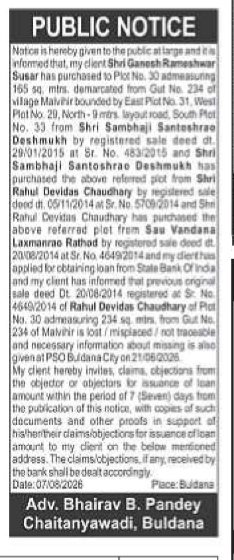 Public Notice: Title Verification and Objection Invited for Plot No. 30, Malvihir