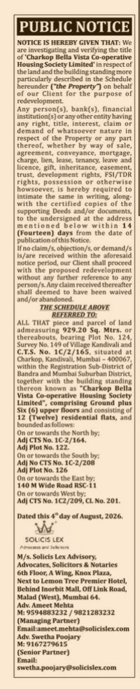 Public Notice: Title Verification for Charkop Bella Vista Co-operative Housing Society Limited