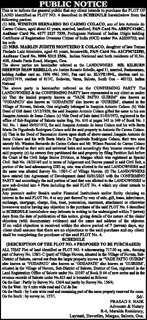 Public Notice: Title Verification for Plot No. 4, Nuvem, Goa