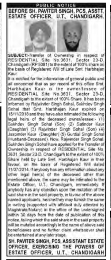 Public Notice: Transfer of Ownership for Residential Site No. 3631, Sector 23-D, Chandigarh