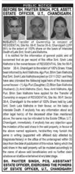 Public Notice: Transfer of Ownership for Sector 38-A Property (Chandigarh)