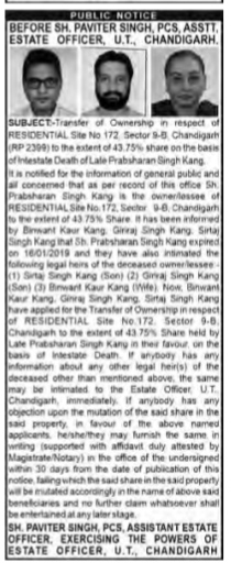 public notice transfer of ownership on intestate death