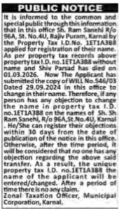 Public Notice: Transfer of Property Tax Ownership