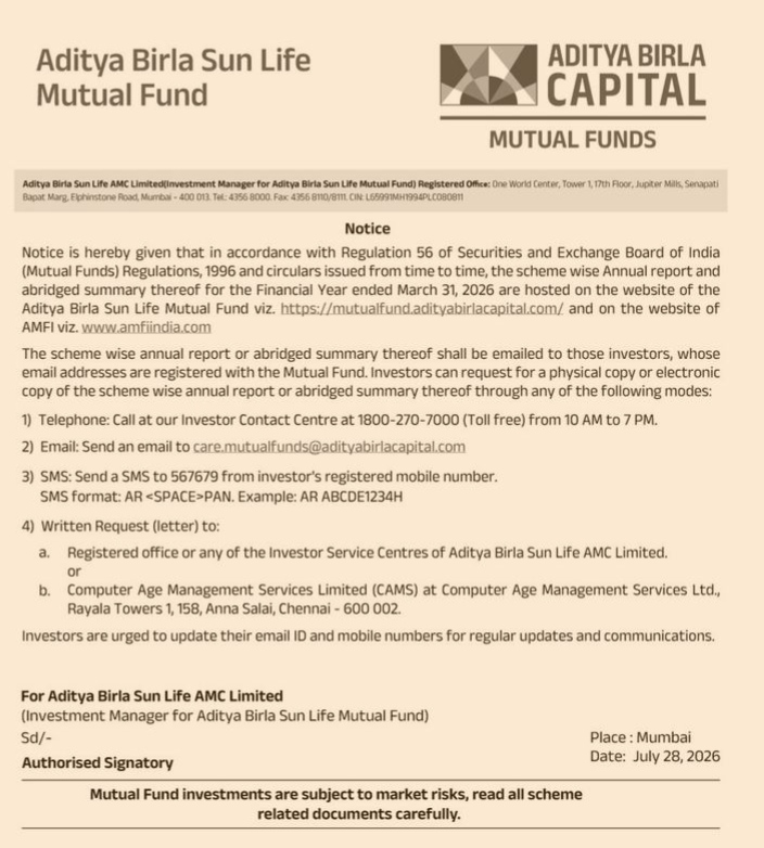 Public Notice: Transfer of Shares to Investor Education and Protection Fund (IEPF) by Bannari Amman Food Products Private Limited