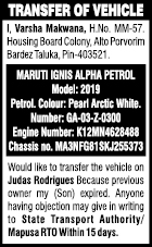 Public Notice: Transfer of Vehicle Ownership