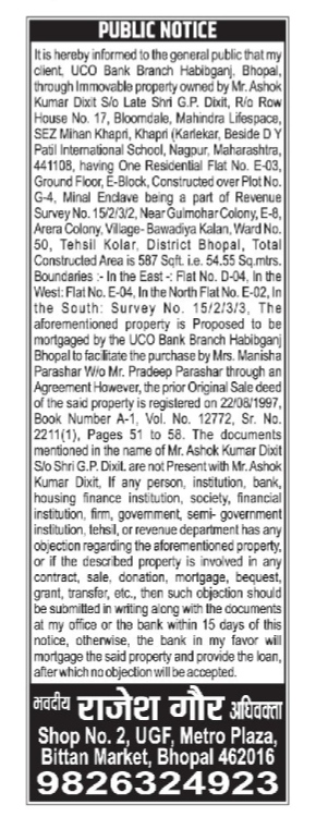 Public Notice: UCO Bank Branch Habibganj, Bhopal