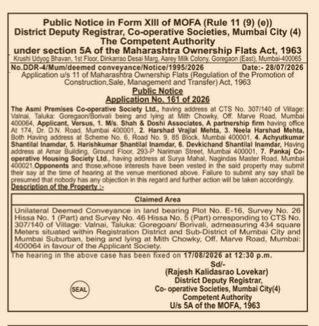 Public Notice: Unilateral Deemed Conveyance Application (No. 161 of 2026) for The Asmi Premises Co-operative Society Ltd.