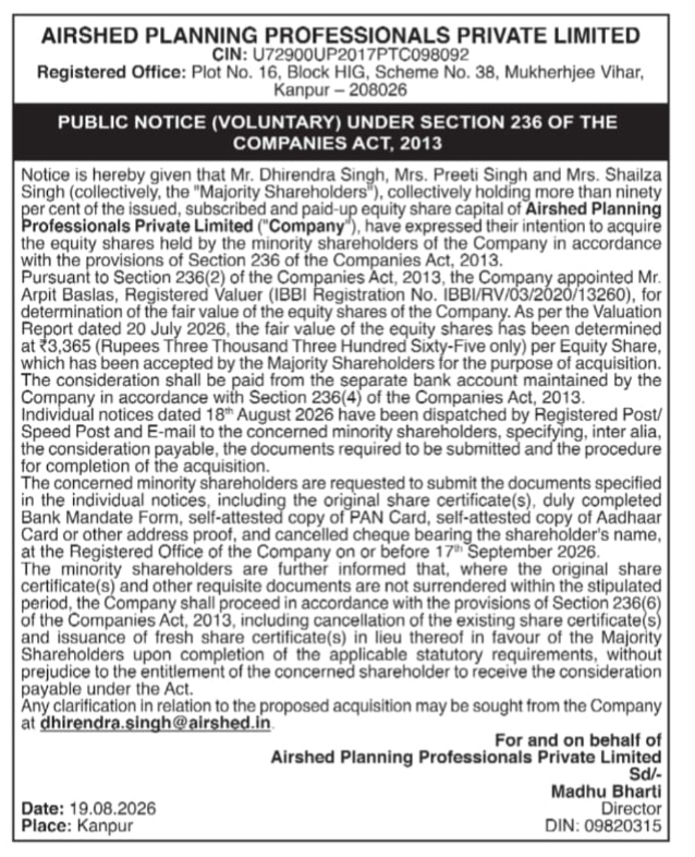 Public Notice (Voluntary) Under Section 236 of the Companies Act, 2013