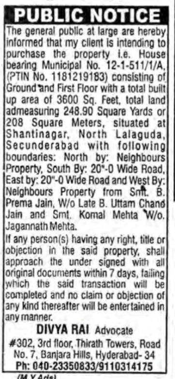 public notice