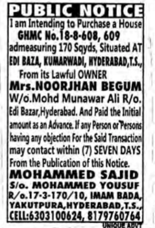 PUBLIC NOTICE