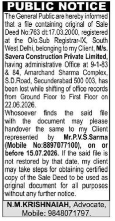 PUBLIC NOTICE